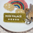 Porte-clefs paillettes mon palace