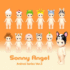 Sonny angel - animal série animal - v3