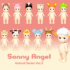 Sonny angel - animal série animal - v2