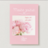 Carte Amatxi fleurs