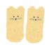 Coffret chaussettes bébé souris