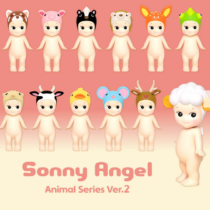 Sonny angel v2 animal