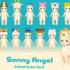 Sonny Angel Animal Series Ver.4 – Modèle aléatoire