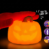 Lampe citrouille Halloween LED rechargeable – Soft Dreams